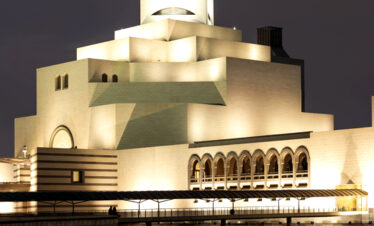 Cultural Tour Qatar