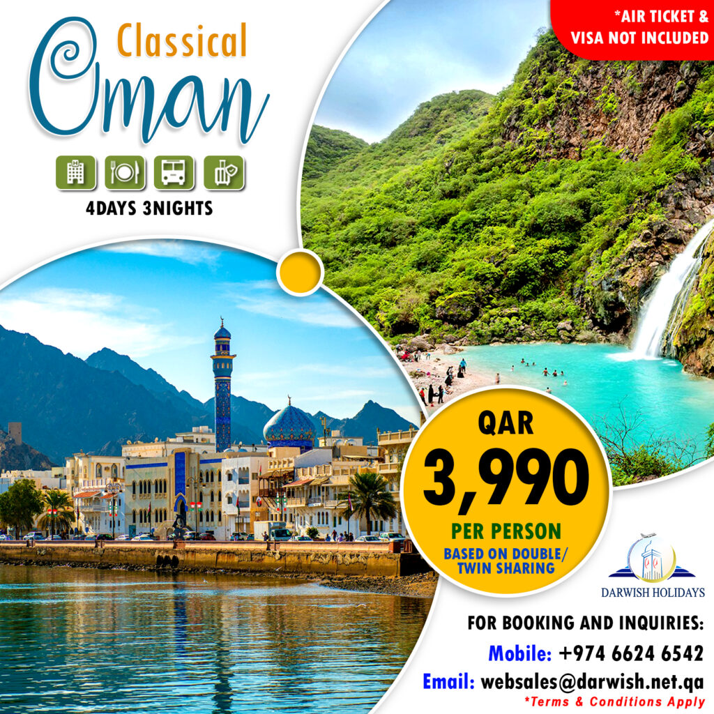 Classical Oman