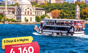 Antalya and Istanbul Tour Package