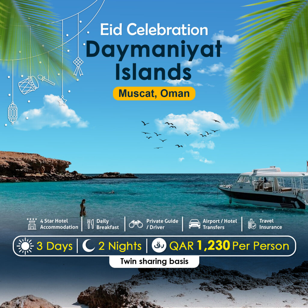 Experience Oman’s untouched marine paradise with our 3-day tour package, and enjoy a scenic cruise trip to the Daymaniyat Islands.