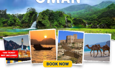 Classical Oman Tour